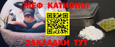 синтетический гашиш Тулун