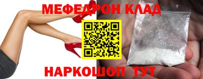 круглые Туймазы