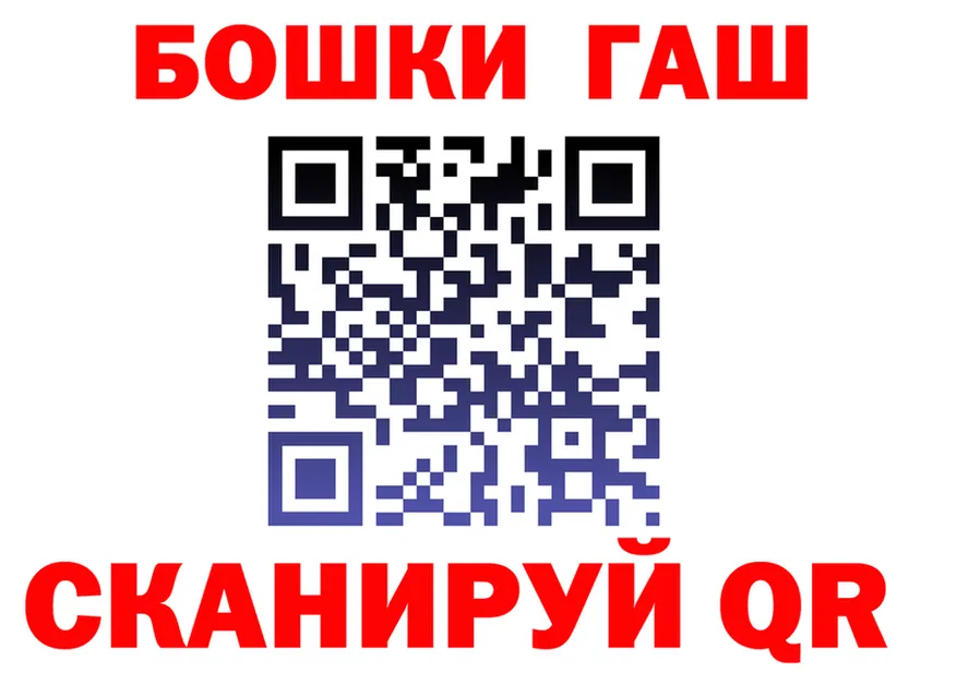 МЯУ-МЯУ 4 MMC ТОР маркетплейс MEGA Тюмень