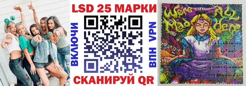 где продают наркотики  Тюмень  Марки NBOMe 1,8мг 
