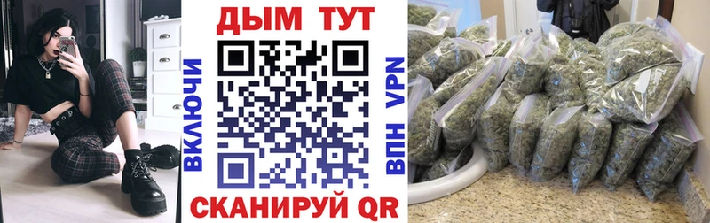 Конопля индика  Тюмень 
